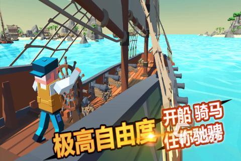 2022好玩的枪战生存游戏手游有哪些 热门枪战生存手游推荐