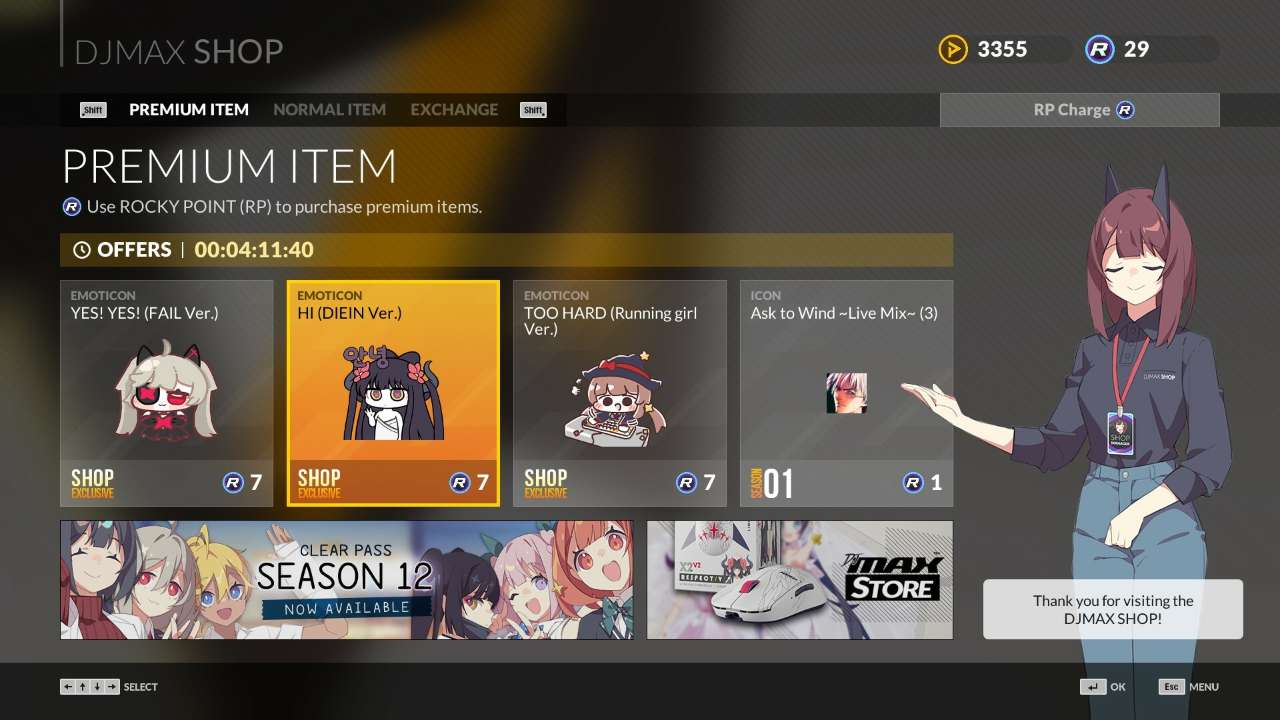 DJMAX RESPECT V什么时候出 公测上线时间预告