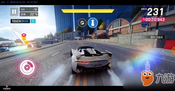 狂野飙车9竞速传奇快速集氮气