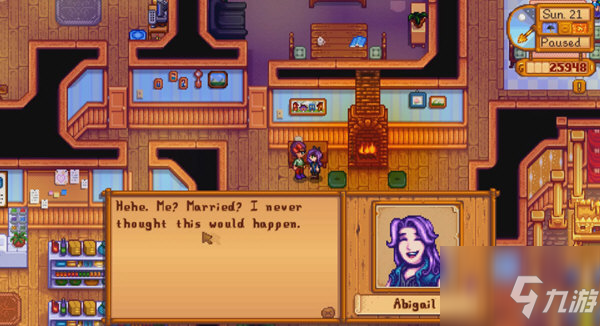 星露谷物语怎么办婚礼 星露谷物语结婚攻略