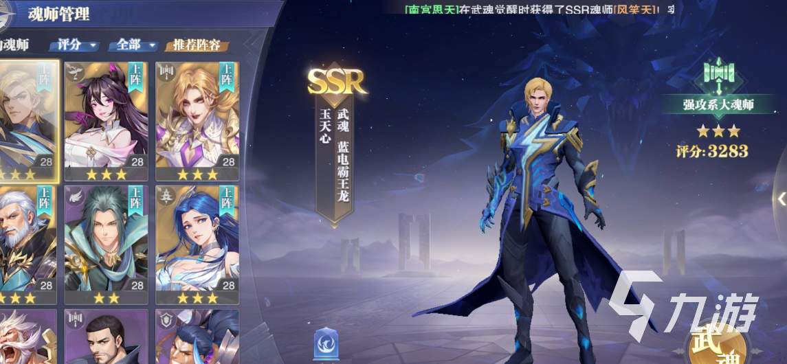 策略游戏哪个好玩不氪金
