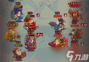 咸鱼之王20-10层怎么过 咸鱼之王20-10过关攻略一览