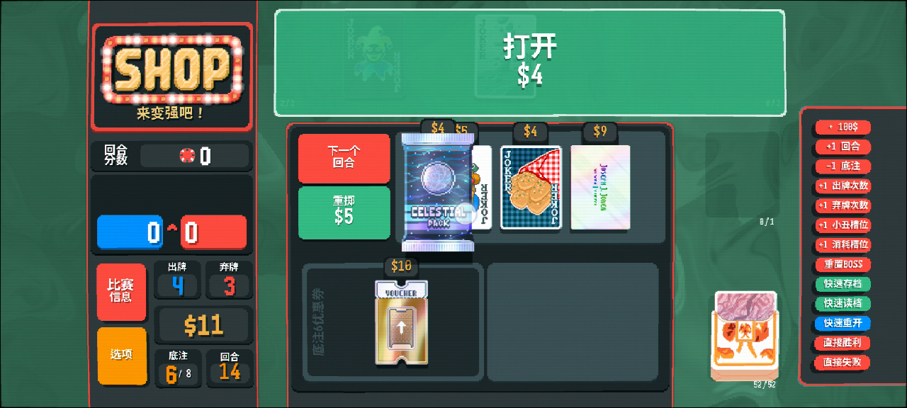 Maximus什么时候出 公测上线时间预告