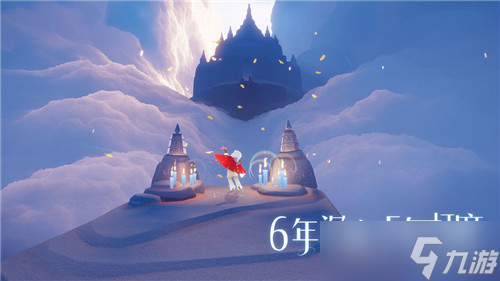 光遇怎么遁地百分百成功