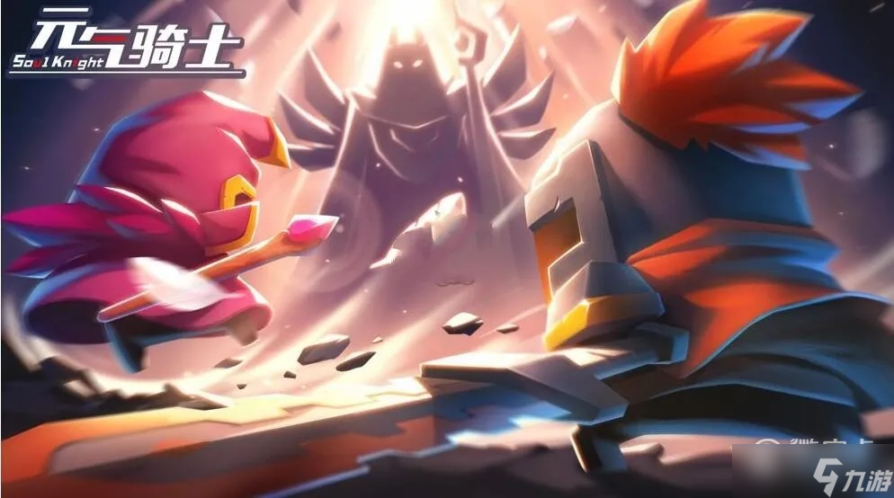 元气骑士舰长勋章有什么用