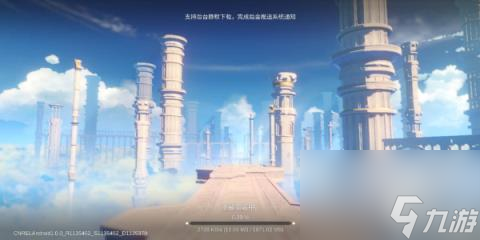 原神4.6版本是几月几号