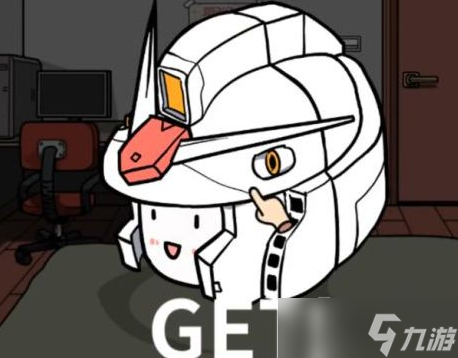 《少年的人间奇遇》高达怎么拼