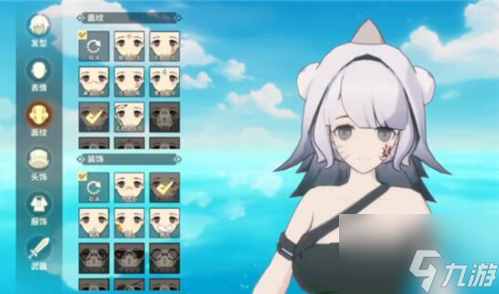 狩猎时刻时装怎么穿 时装更换方法介绍