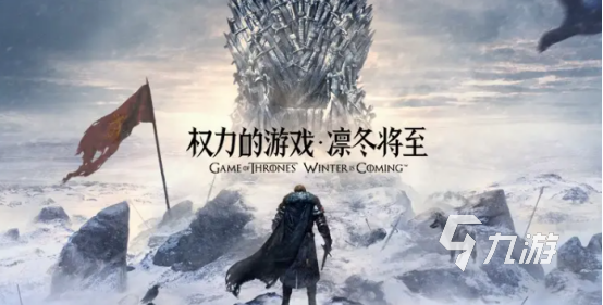 2022好玩的策略型手游有哪些 热门的策略类游戏介绍