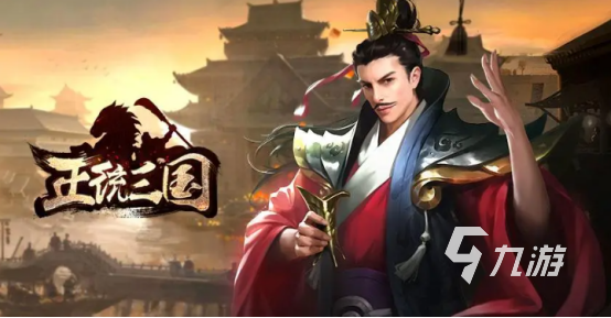 2022好玩的策略型手游有哪些 热门的策略类游戏介绍