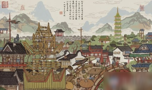 江南百景图怎么获得香料
