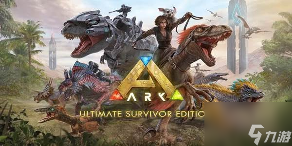 方舟生存进化怎么回血快