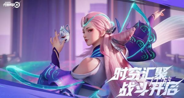 怎么下星之破晓