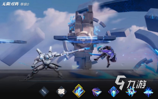 星之破晓怎么抢号