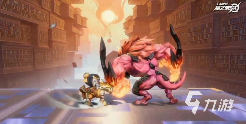 星之破晓手游下载地址 王者荣耀星之破晓在哪预约下载