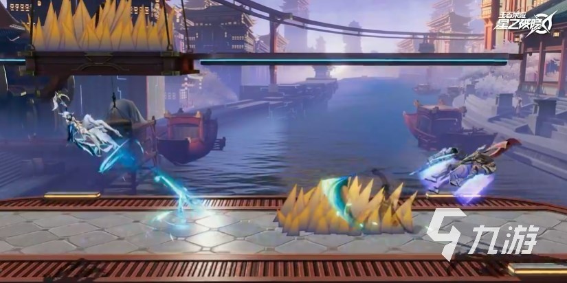 星之破晓手游下载地址 王者荣耀星之破晓在哪预约下载