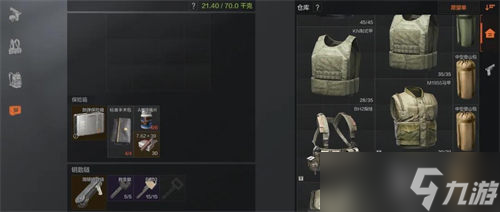 暗区突围跑刀什么意思？暗区突围跑刀介绍