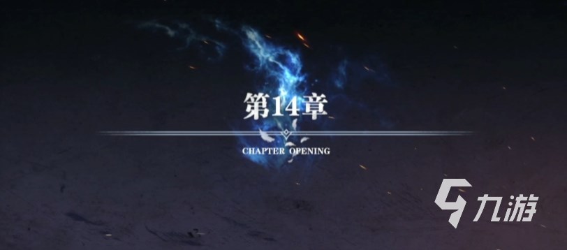 鬼泣巅峰之战第六章怎么过