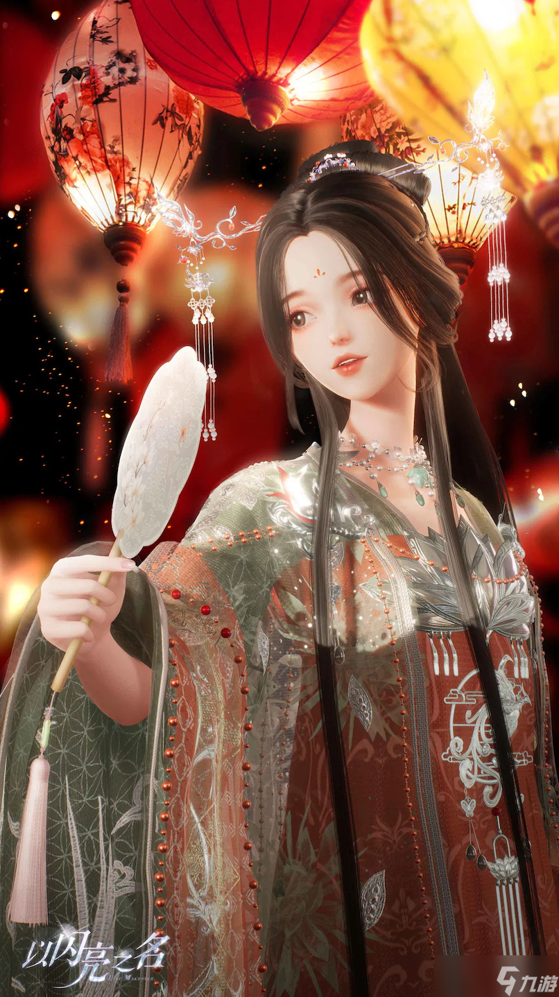 以闪亮之名什么时候上线 以闪亮之名上线时间