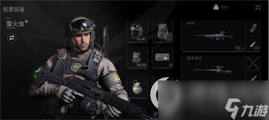 萤火突击棉签怎么得