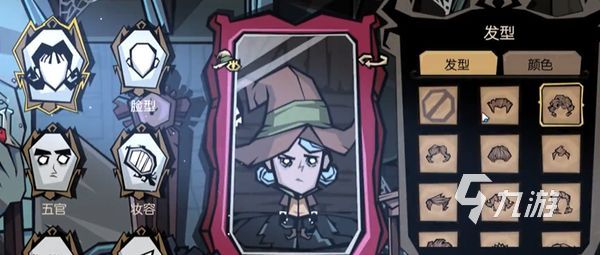 饥荒新家园选什么角色 饥荒新家园角色选择推荐