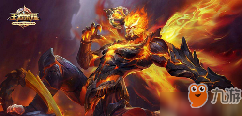 王者猴子跳棍怎么操作方法