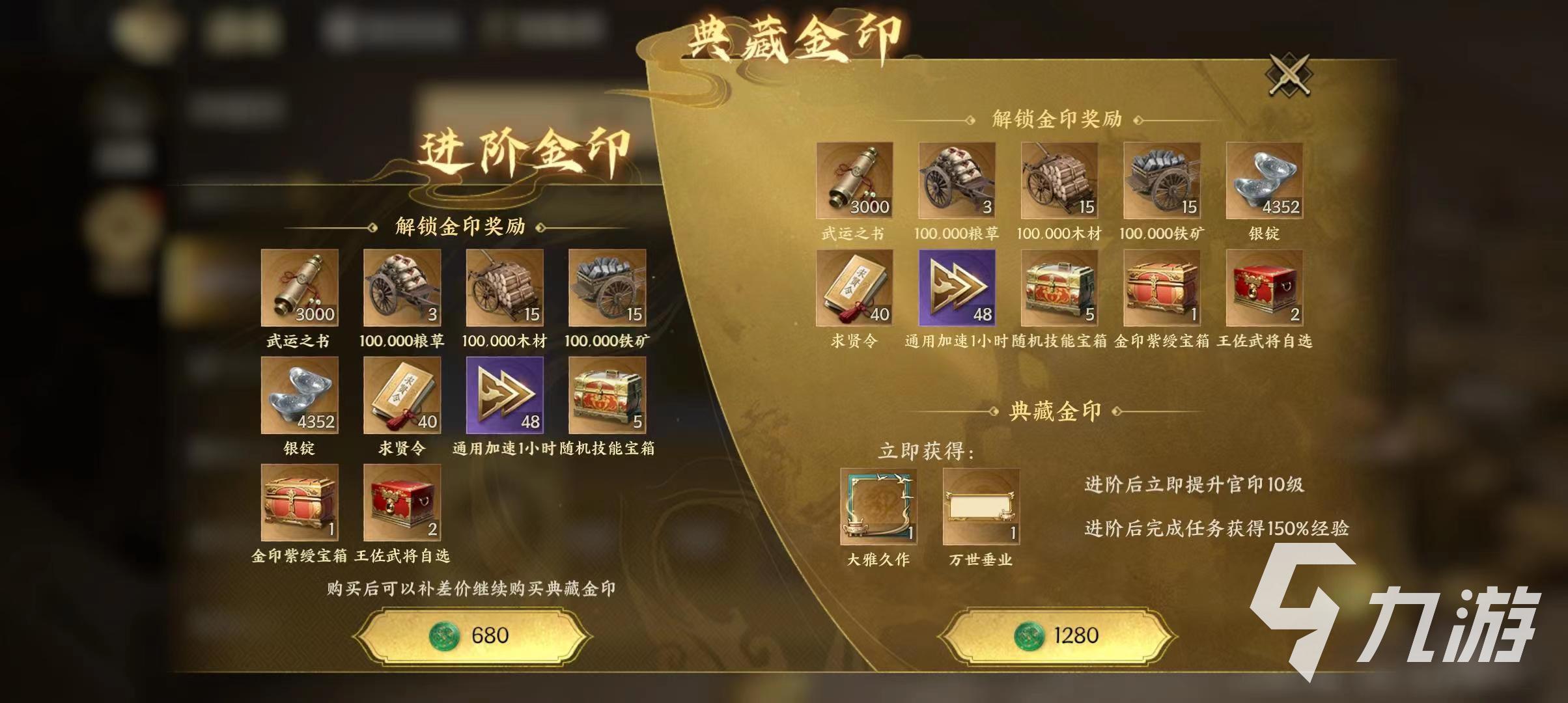 战地无疆什么时候上线 战地无疆公测时间详解