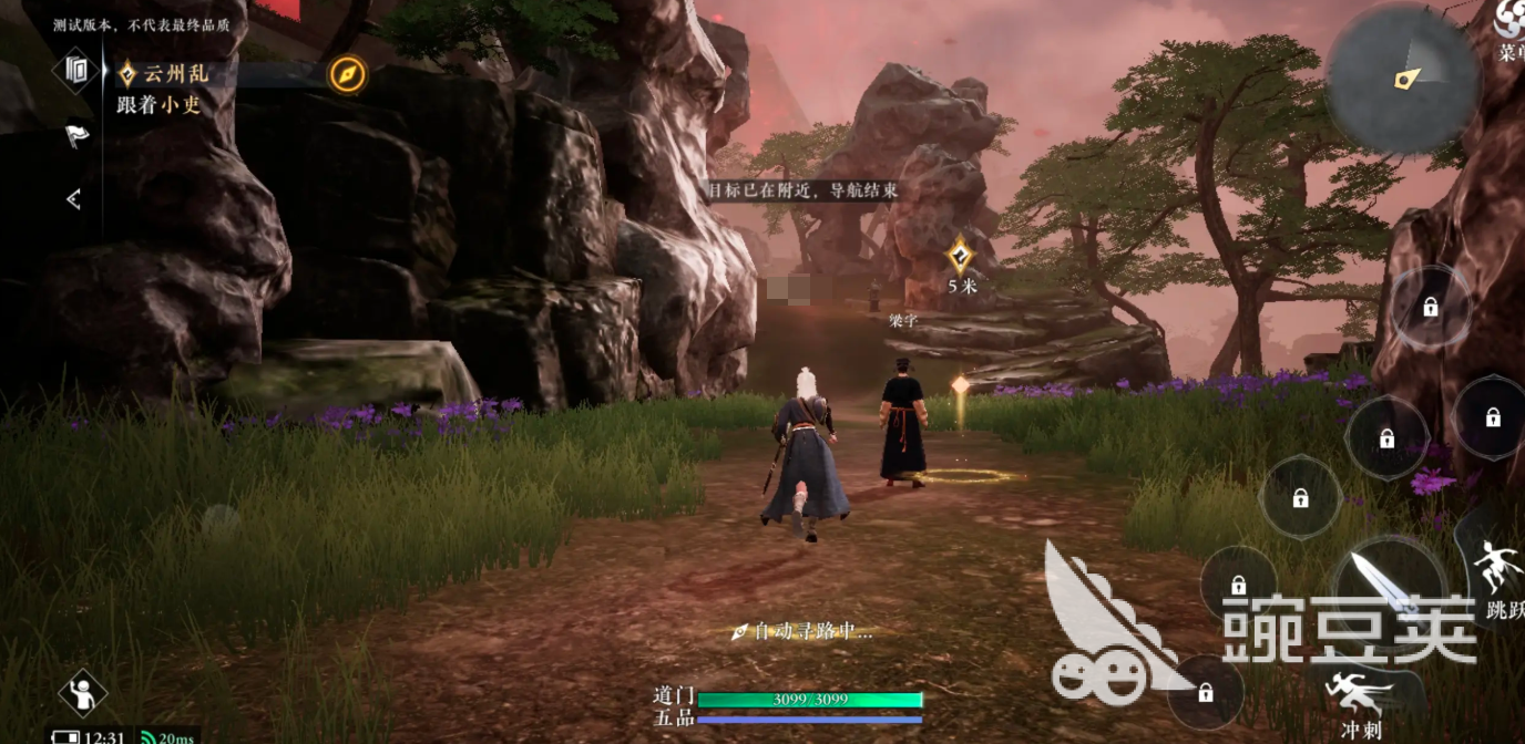 大奉打更人手游公测时间介绍 大奉打更人手游什么时候出