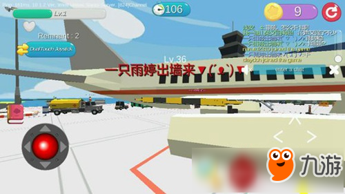 开心躲猫猫BUG大全 怎么卡BUG攻略