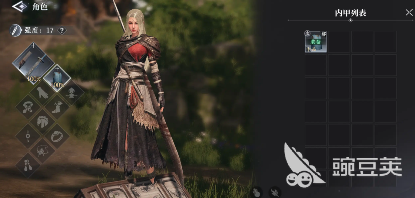 大奉打更人手游公测时间介绍 大奉打更人手游什么时候出