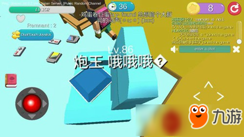 开心躲猫猫BUG大全 怎么卡BUG攻略