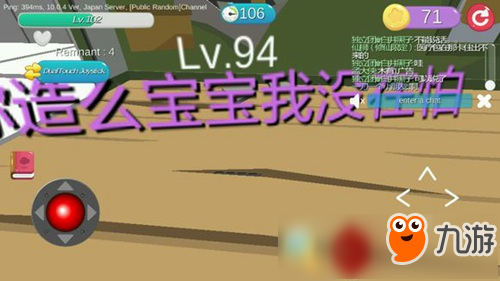 开心躲猫猫BUG大全 怎么卡BUG攻略