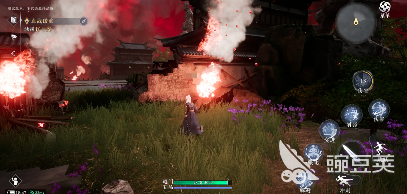 大奉打更人手游公测时间介绍 大奉打更人手游什么时候出