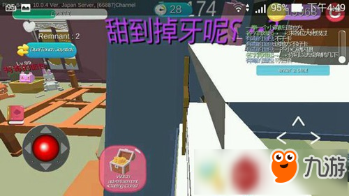 开心躲猫猫BUG大全 怎么卡BUG攻略