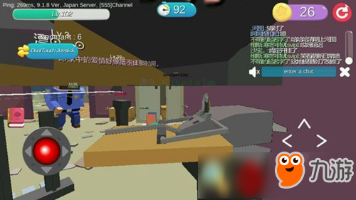 开心躲猫猫BUG大全 怎么卡BUG攻略