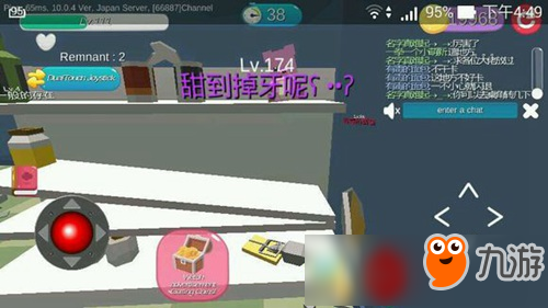 开心躲猫猫BUG大全 怎么卡BUG攻略