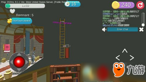 开心躲猫猫BUG大全 怎么卡BUG攻略