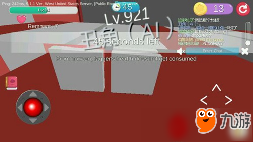 开心躲猫猫BUG大全 怎么卡BUG攻略