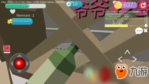 开心躲猫猫BUG大全 怎么卡BUG攻略