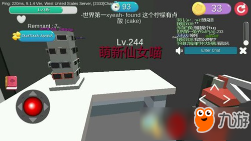 开心躲猫猫BUG大全 怎么卡BUG攻略