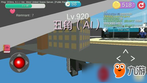 开心躲猫猫BUG大全 怎么卡BUG攻略