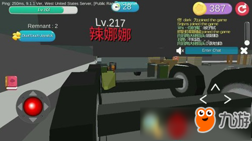 开心躲猫猫BUG大全 怎么卡BUG攻略