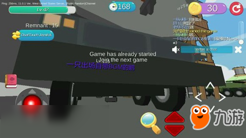 开心躲猫猫BUG大全 怎么卡BUG攻略