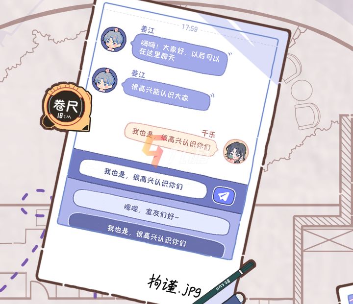 附件1639978247.jpg 附件1639978247.jpg