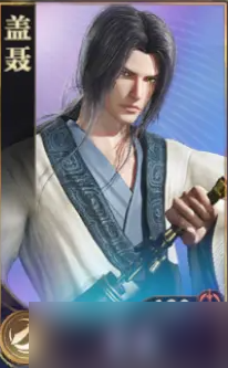 秦时明月:沧海盖聂厉害吗