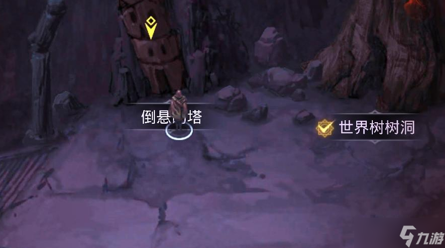 地下城堡3葬途倒悬的塔怎么打?地下城堡3葬途倒悬的塔攻略