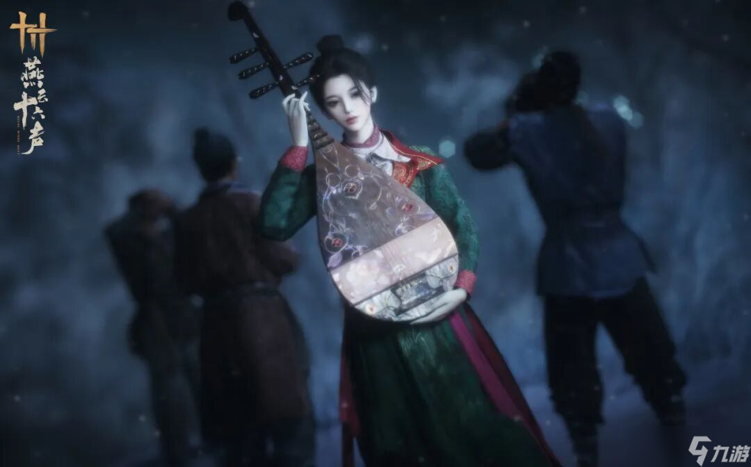 《燕云十六声》焰花夜放,星落如雨 | 「粟子游尘」武学特效登场。