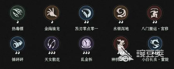 异人之下手游资源获取攻略 异人之下手游资源怎么获取