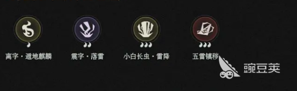 异人之下手游资源获取攻略 异人之下手游资源怎么获取