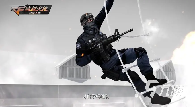 热门的吃鸡游戏是哪个 人气高的吃鸡游戏排行榜2023